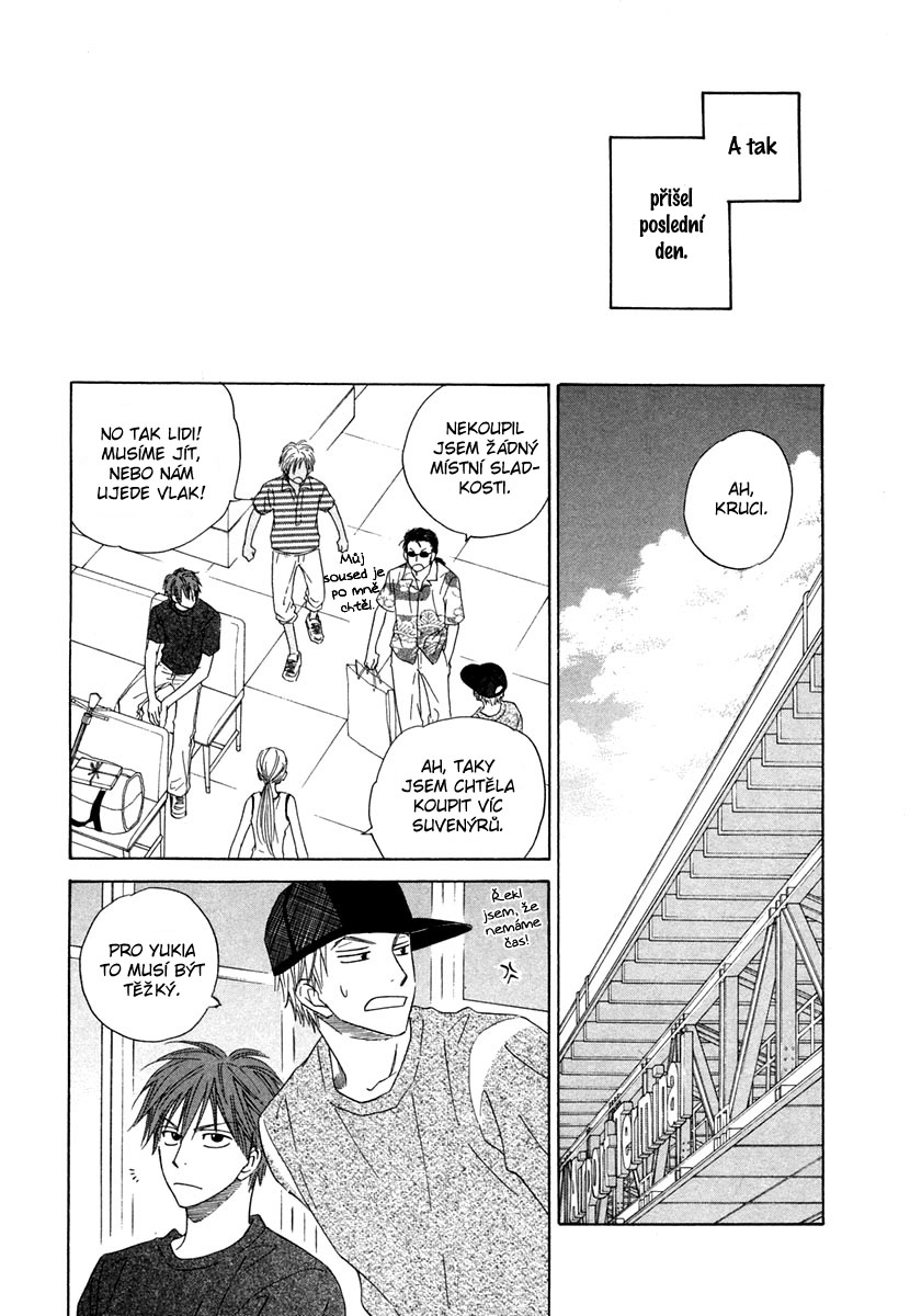 No color_152.jpg